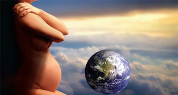 මානව අනන්‍යතාව