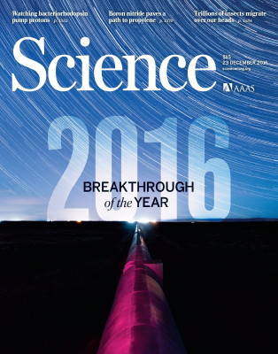 2016 විද්‍යාවේ ප‍්‍රධානතම ඉදිරි පියවර ලෙස ගුරුත්වාකර්ෂණය තරංග සොයා ගැනීම නම්&nbsp;කෙරේ