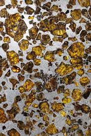 උල්කාෂ්ම වර්ග